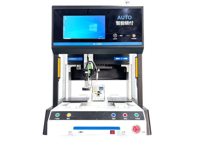 Advantages of Kingdom Screw Driving Systems