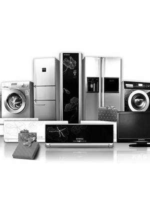 Home Appliance