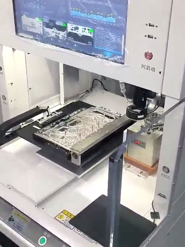 Vision-Guided Automatic Screw Fastening System