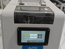 handheld screwdriver with magazine feeder