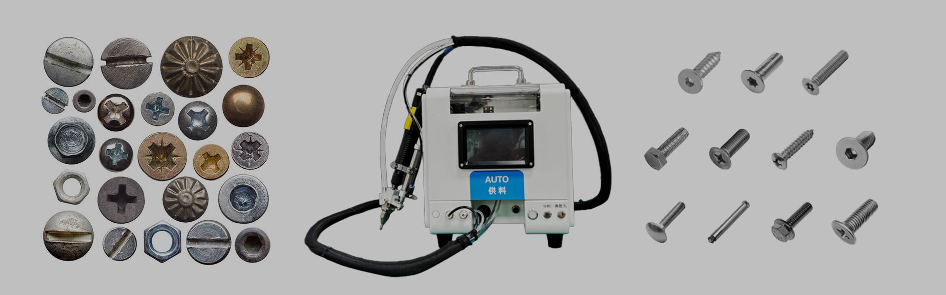 Handheld Automatic Screwdriver with Feeder