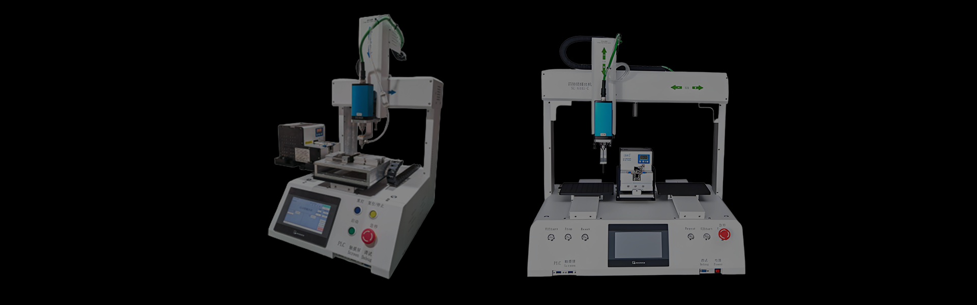 Magnetic Screwdriver Machine